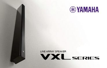 باند دیواری حرفه ای Yamaha( یاماها ) سری VXL